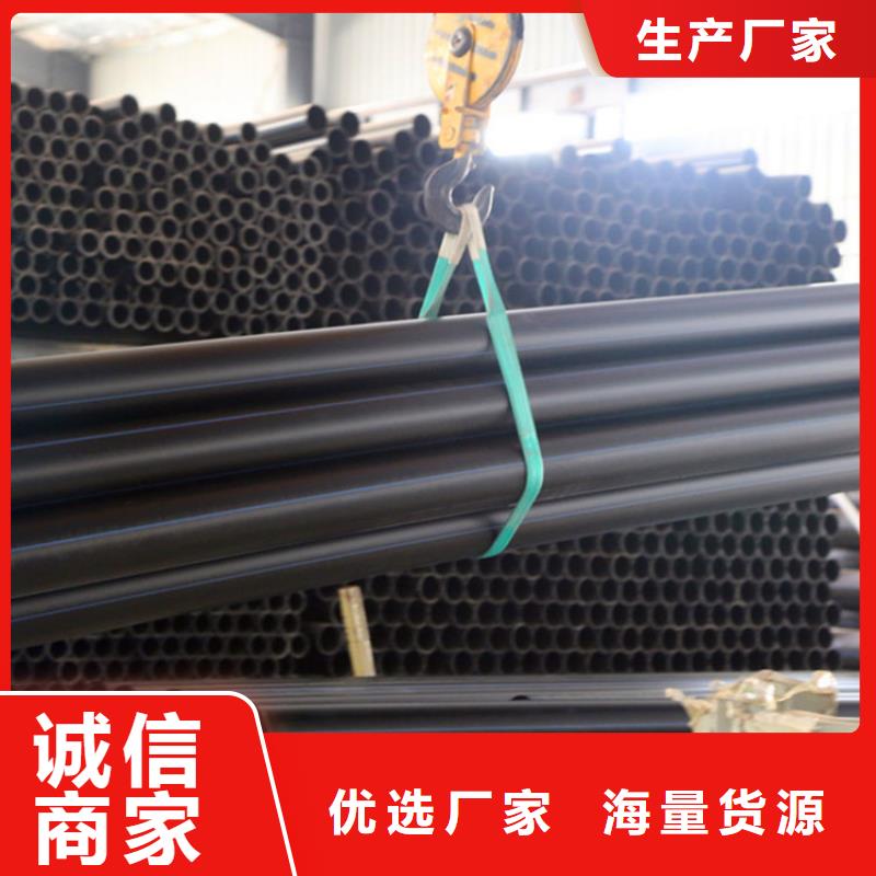 PE给水管,钢丝网骨架复合管多种场景适用