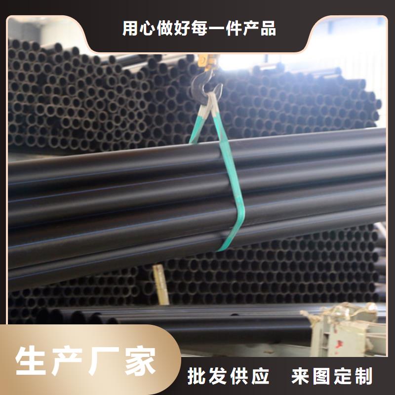 PE给水管满足客户需求