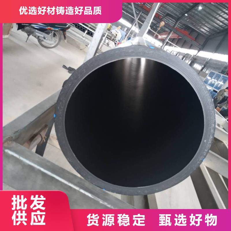 PE给水管七孔梅花管生产厂家