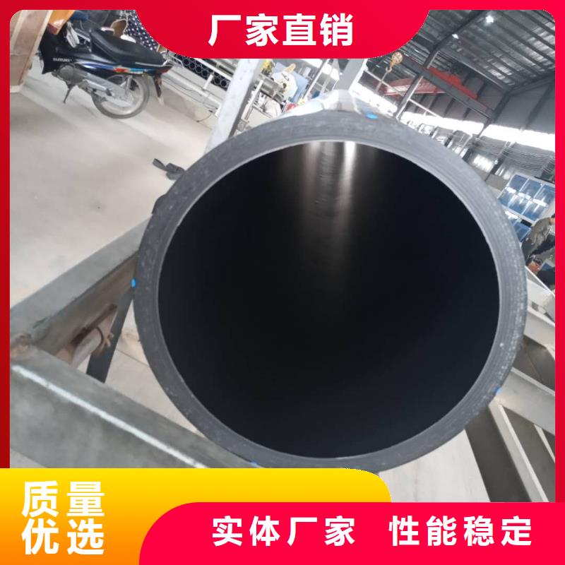 PE给水管钢丝网骨架复合管采购无忧