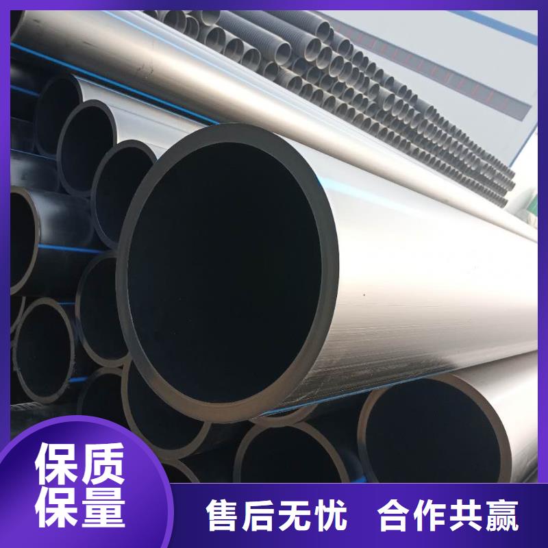 PE给水管格栅管工程施工案例