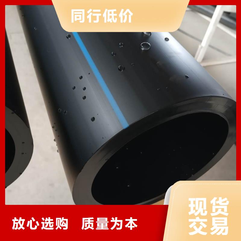 PE给水管钢带增强螺旋波纹管款式新颖