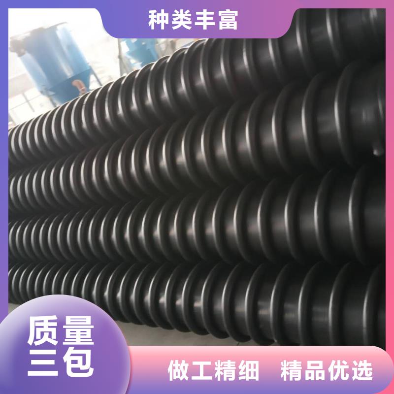 克拉管MPP电力管认准大品牌厂家