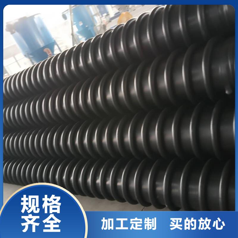 克拉管_双壁波纹管厂家精选