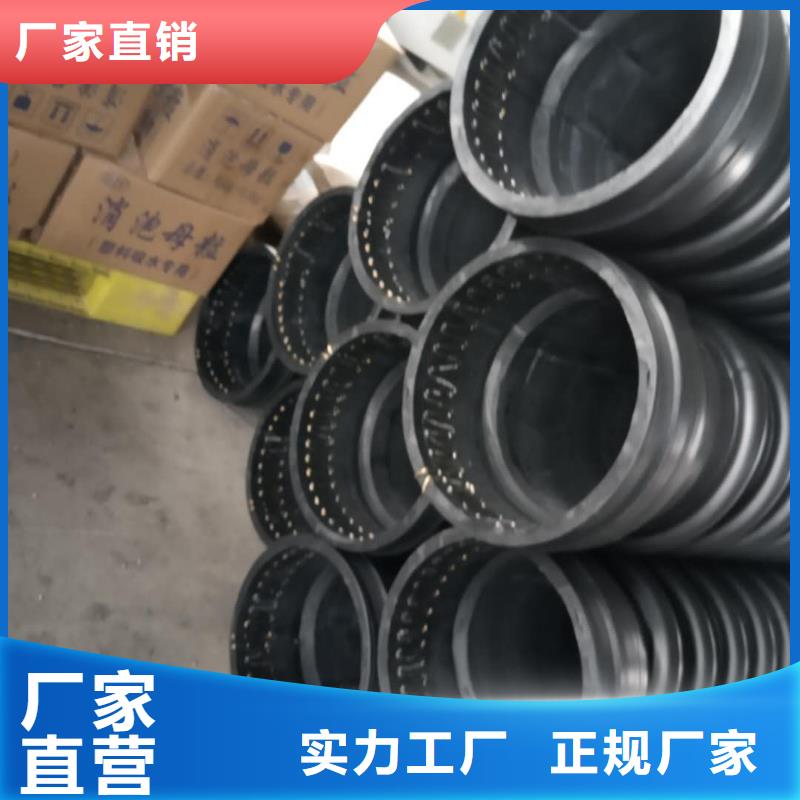 克拉管_钢带增强螺旋波纹管热销产品