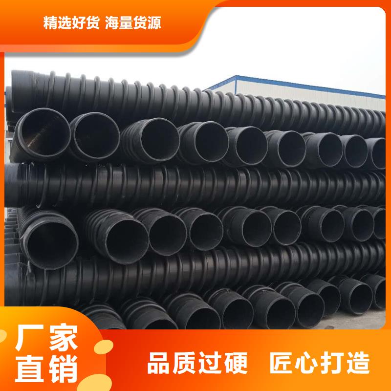 克拉管PE给水管设备齐全支持定制