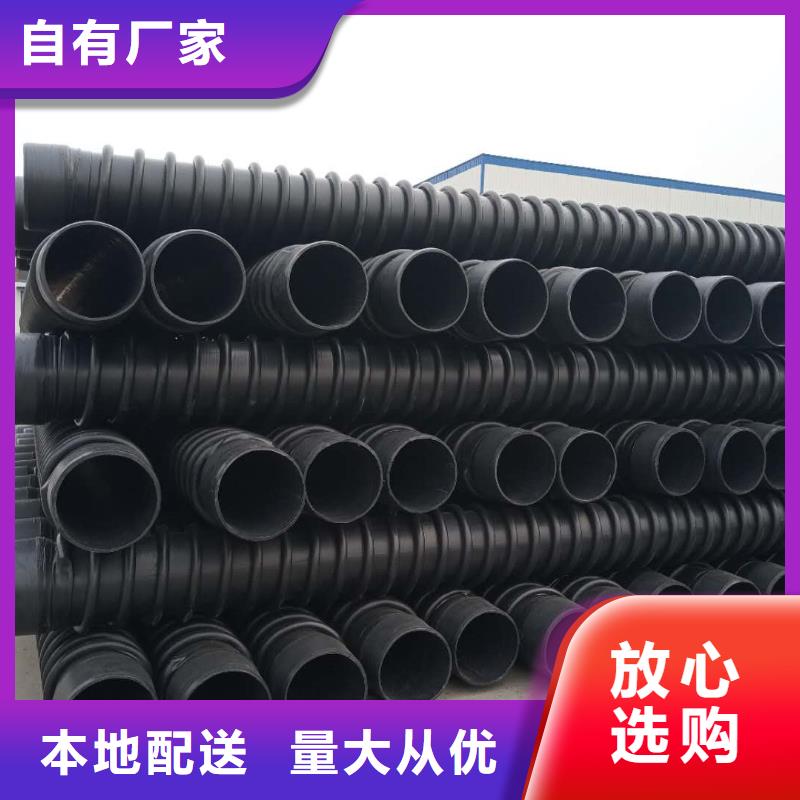 克拉管_钢带增强螺旋波纹管热销产品