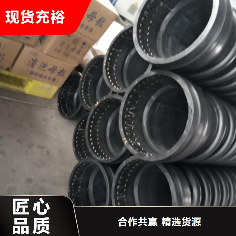 克拉管_钢带增强螺旋波纹管热销产品