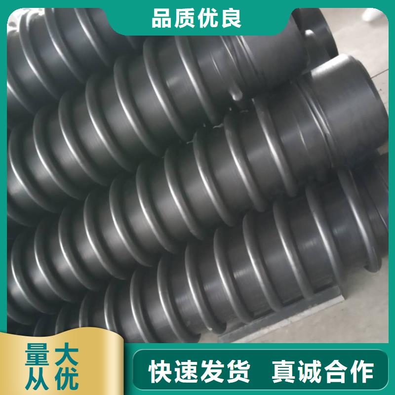 克拉管_【钢丝网骨架复合管】大品牌值得信赖