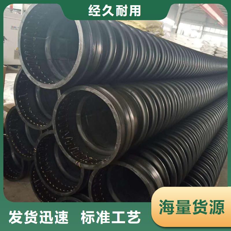 克拉管钢带增强螺旋波纹管专业按需定制