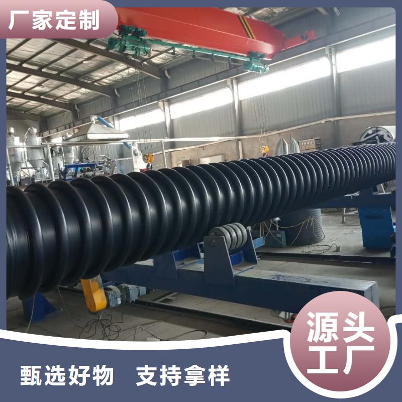 克拉管塑料检查井品质无所畏惧