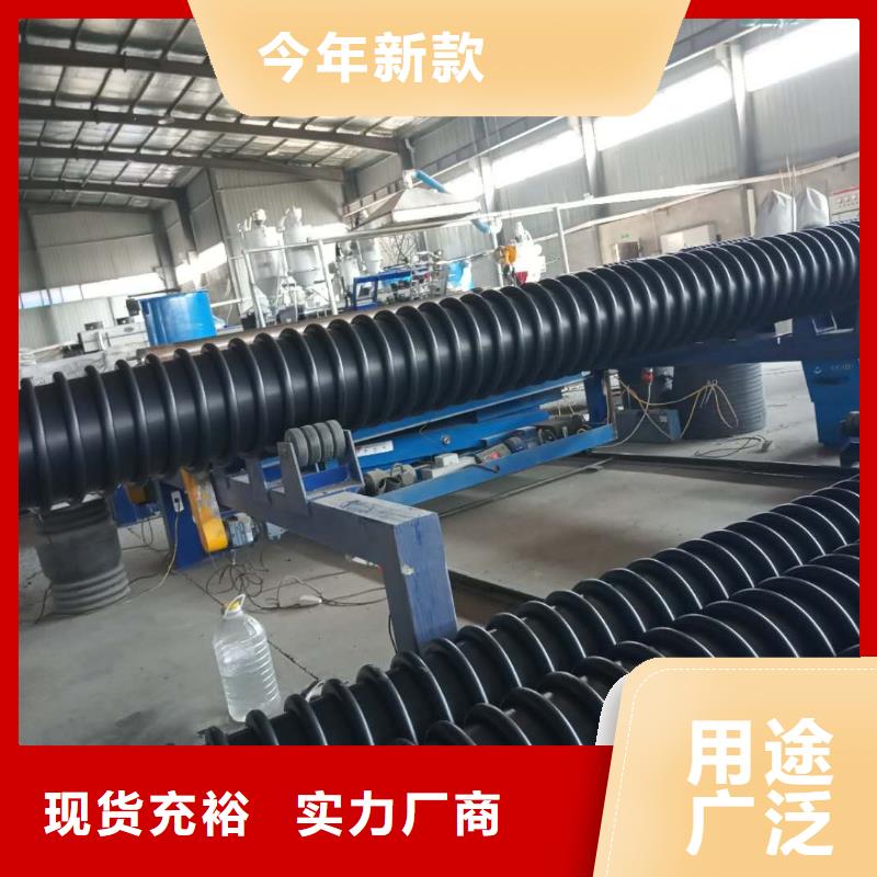 克拉管钢带增强螺旋波纹管口碑好实力强