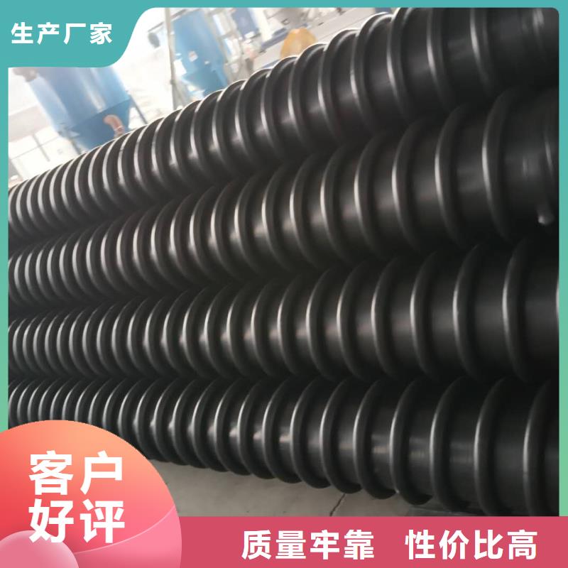克拉管-钢丝网骨架复合管多种款式可随心选择