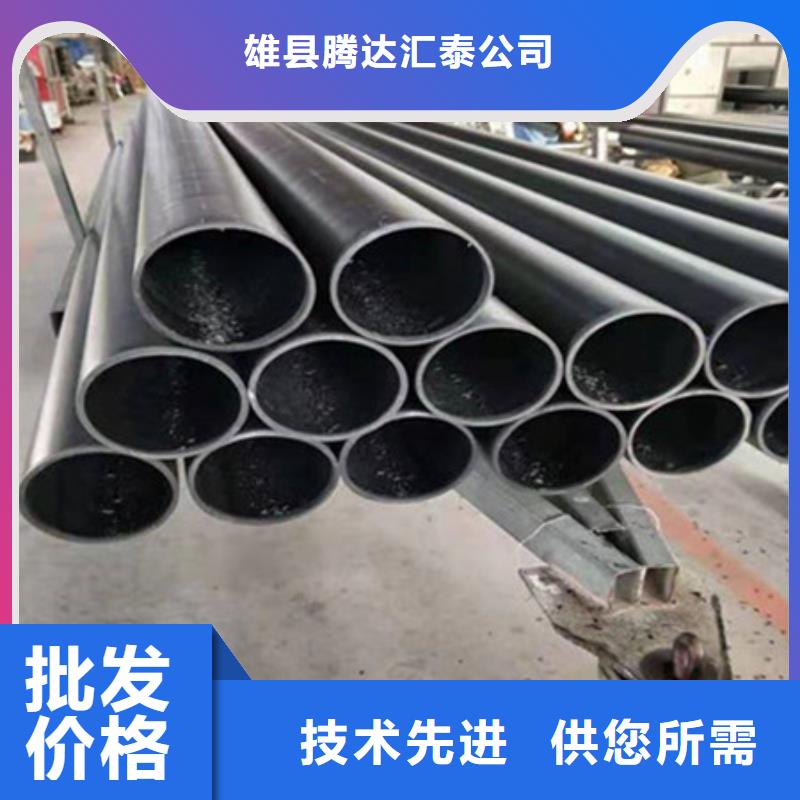 钢丝骨架管七孔梅花管24小时下单发货