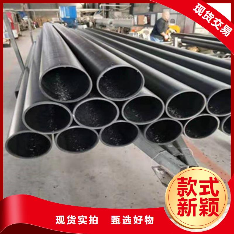 钢丝骨架管PE给水管性能稳定