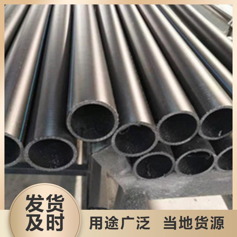 钢丝骨架管七孔梅花管层层质检