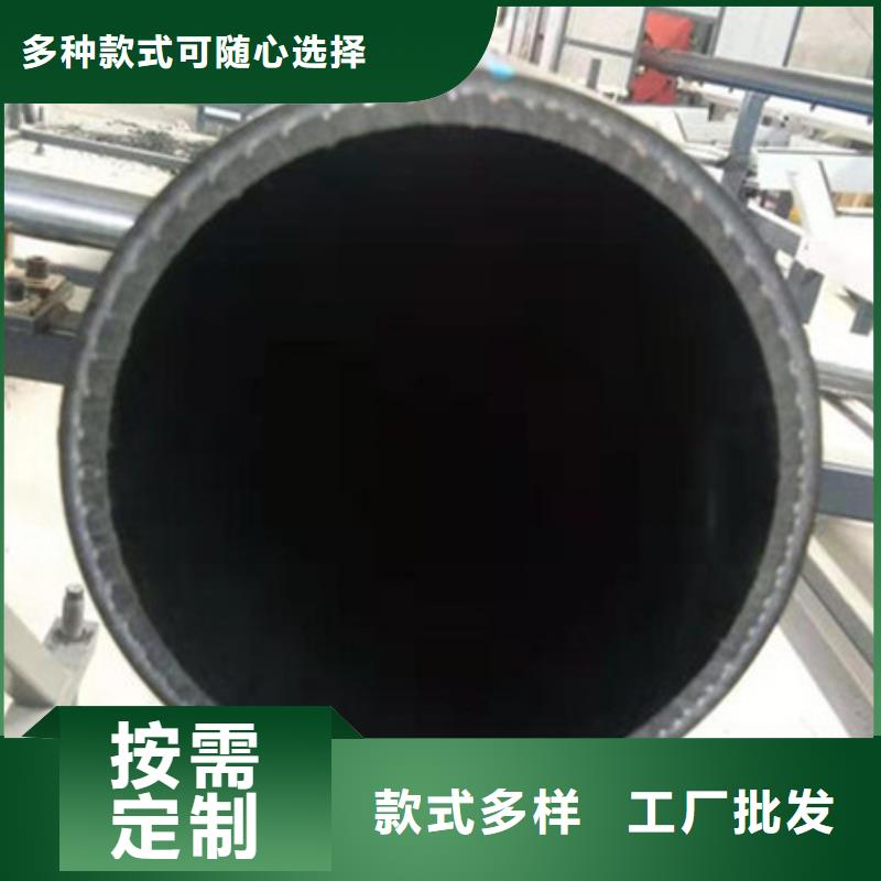 钢丝骨架管七孔梅花管24小时下单发货