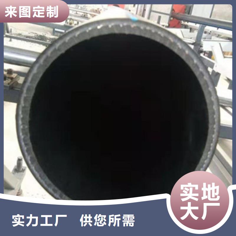 钢丝骨架管PE给水管性能稳定