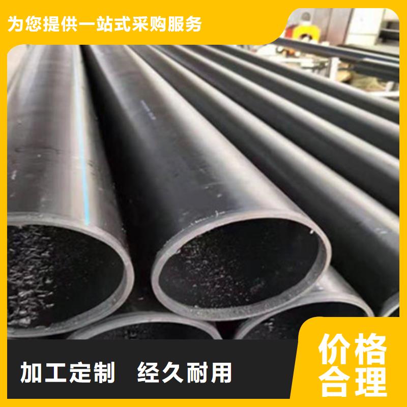 钢丝骨架管PE给水管性能稳定
