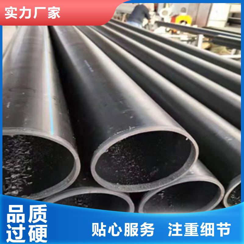 钢丝骨架管,PE给水管细节决定品质