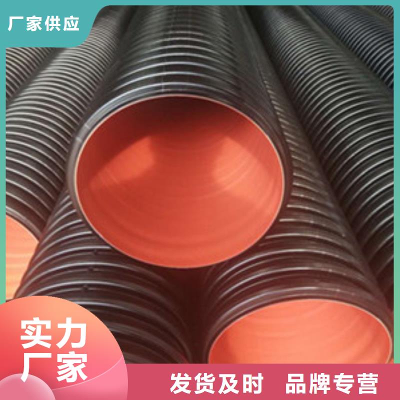 钢丝骨架管_钢丝网骨架复合管源厂供货