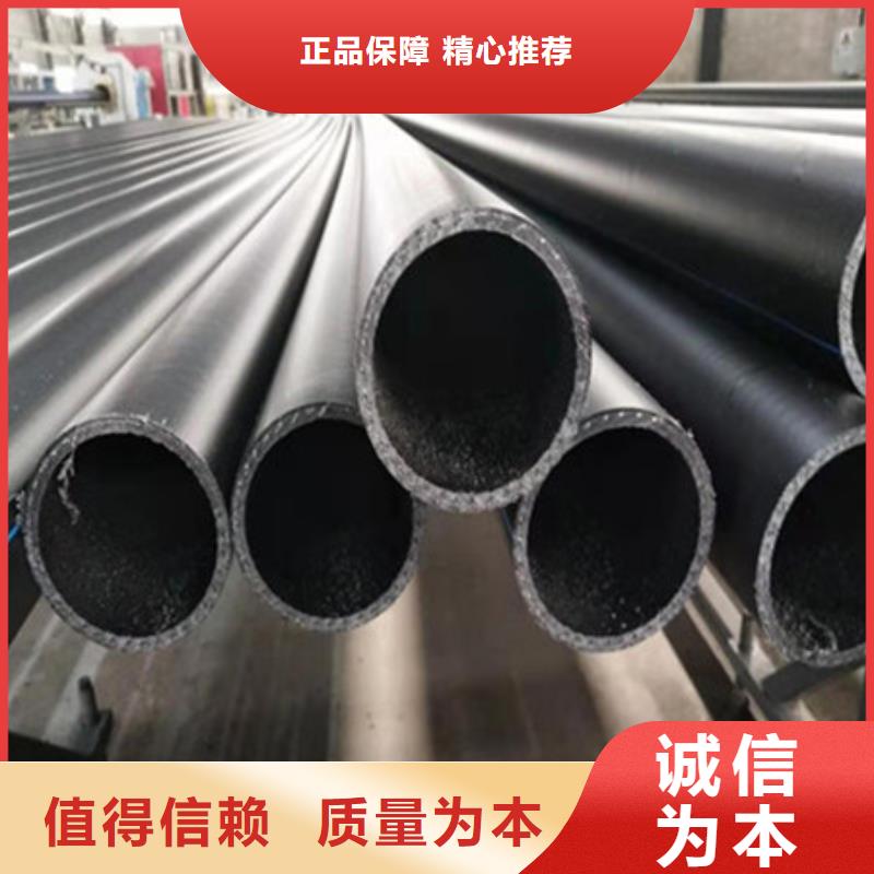 钢丝骨架管钢丝网骨架复合管实力优品
