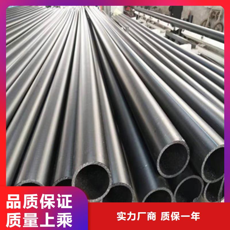 钢丝骨架管钢丝网骨架复合管实力优品