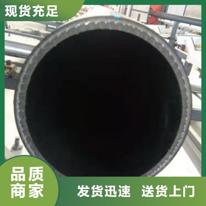 钢丝骨架管钢带增强螺旋波纹管值得买