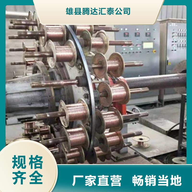 钢丝骨架管-钢丝网骨架复合管自有生产工厂