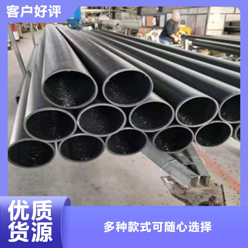 【钢丝骨架管】七孔梅花管品牌专营