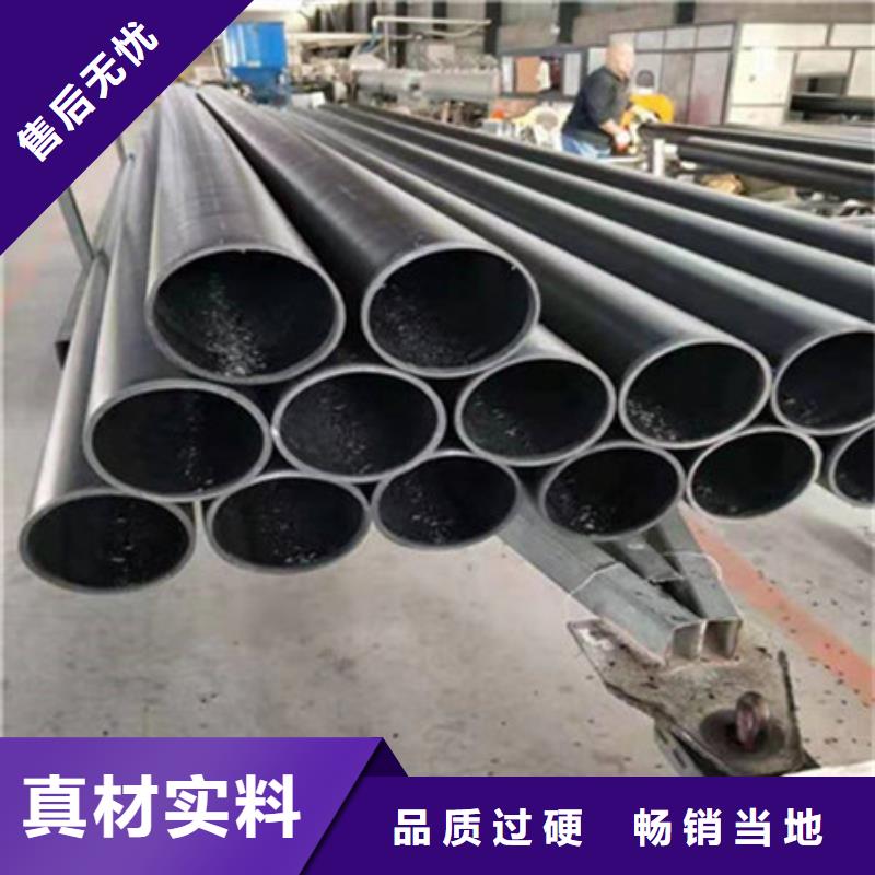 钢丝骨架管【PE给水管】不只是质量好