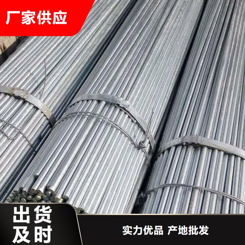 角钢不锈钢管质量三包