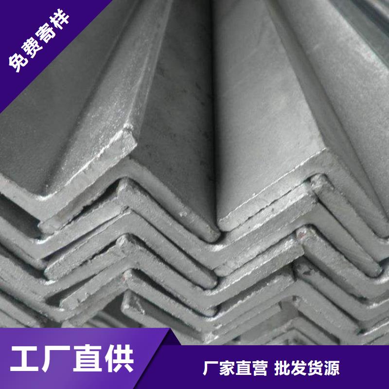 角钢304不锈钢管核心技术