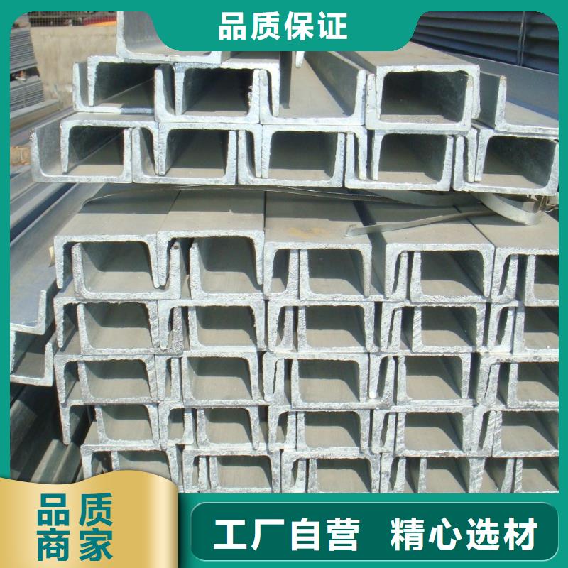 角钢_不锈钢带好货有保障