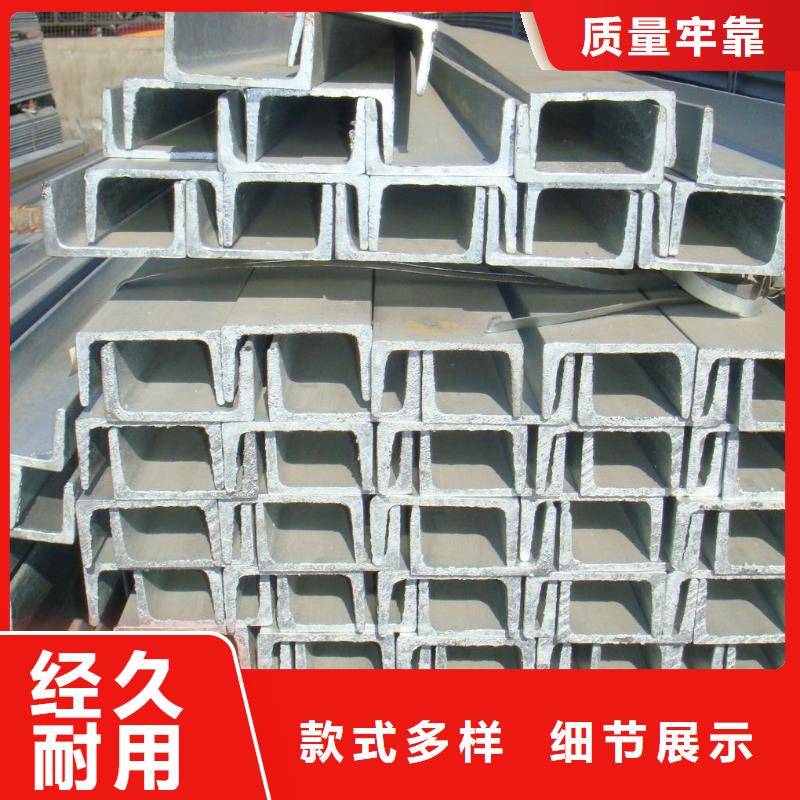【角钢】-不锈钢棒通过检测