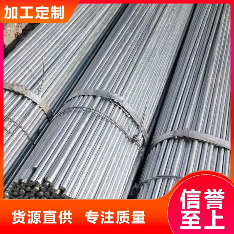 角钢不锈钢管工厂价格