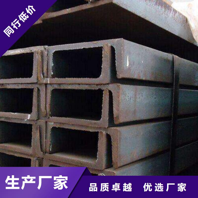 角钢不锈钢管质量三包