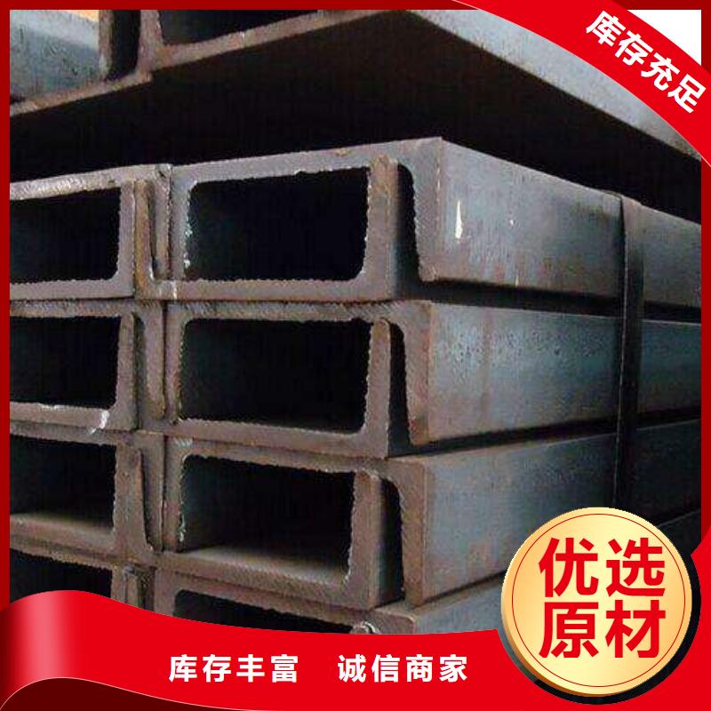 角钢不锈钢管实体诚信经营