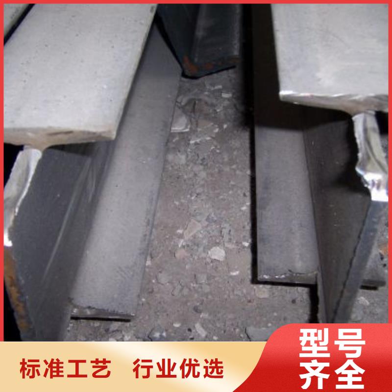 角钢304不锈钢板性能稳定