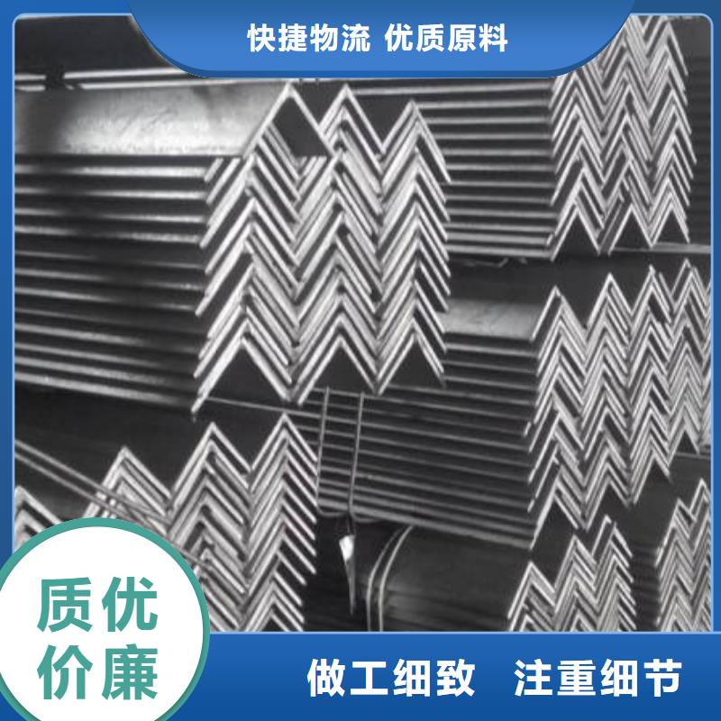 角钢不锈钢管实体诚信经营