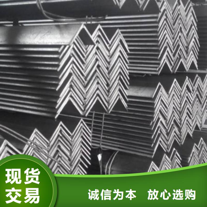 【角钢-不锈钢板技术先进】