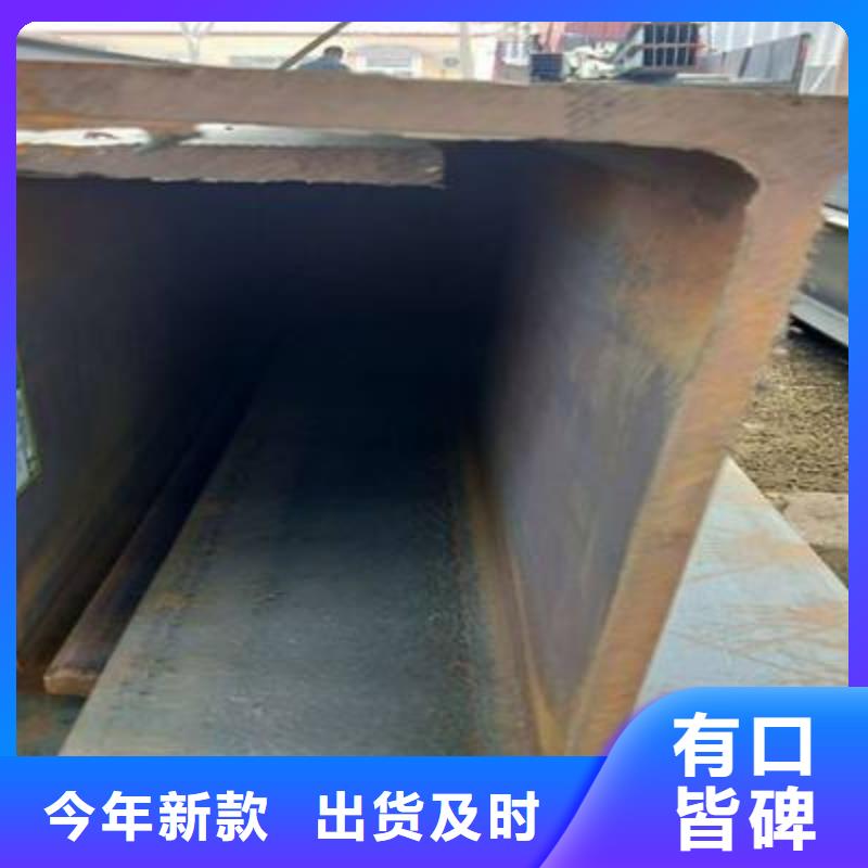 角钢不锈钢管质量三包