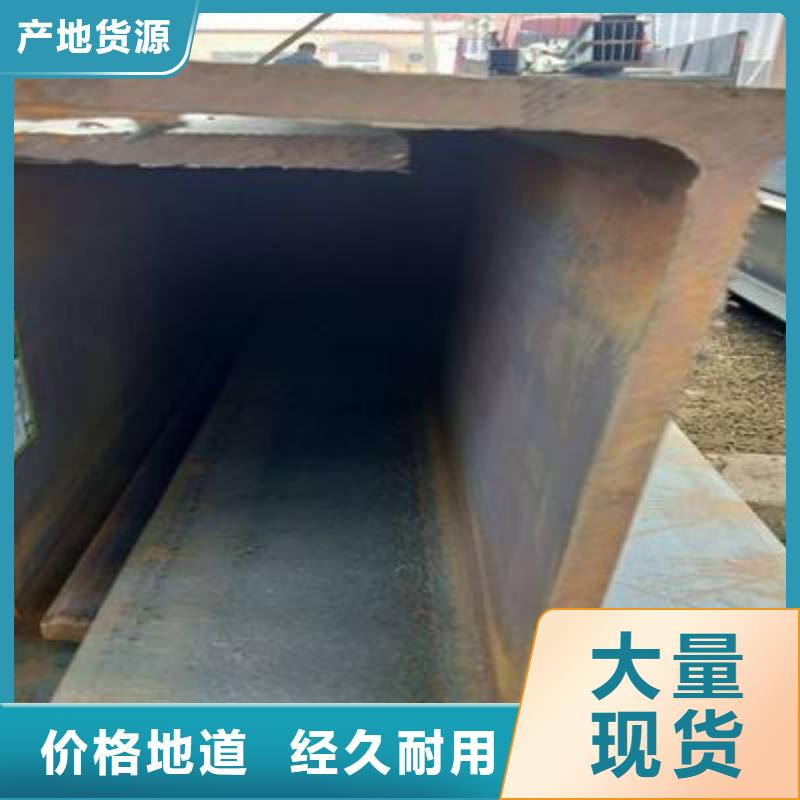 角钢不锈钢管质量三包