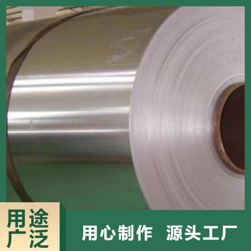 不锈钢板批发货源