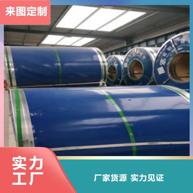 不锈钢板专注细节使用放心