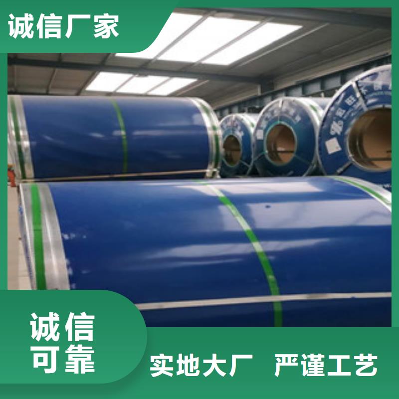 不锈钢板根据要求定制