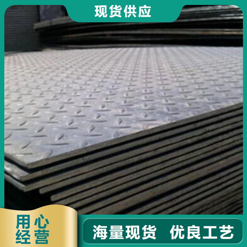 不锈钢板不锈钢管检验发货
