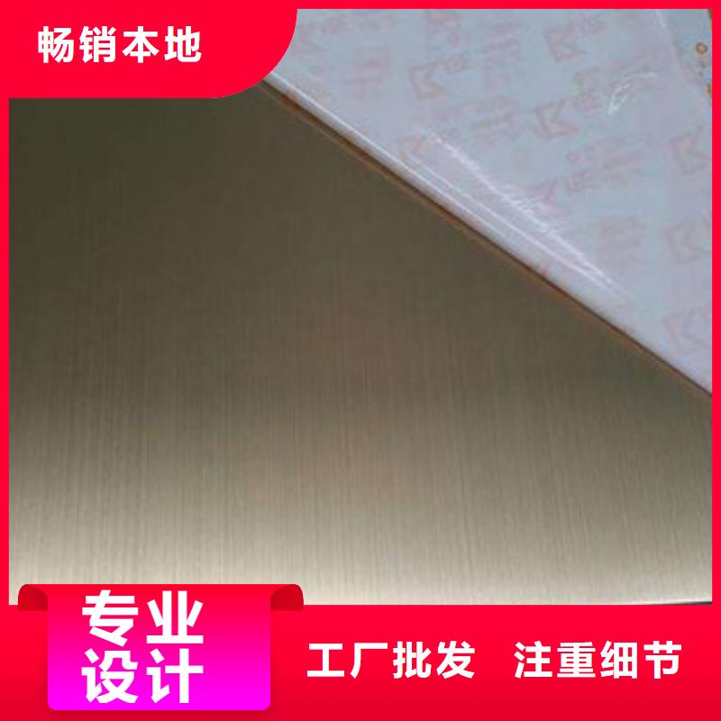 【不锈钢板-304不锈钢管多种场景适用】