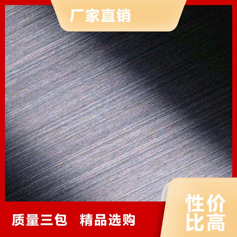 不锈钢板不锈钢管海量现货