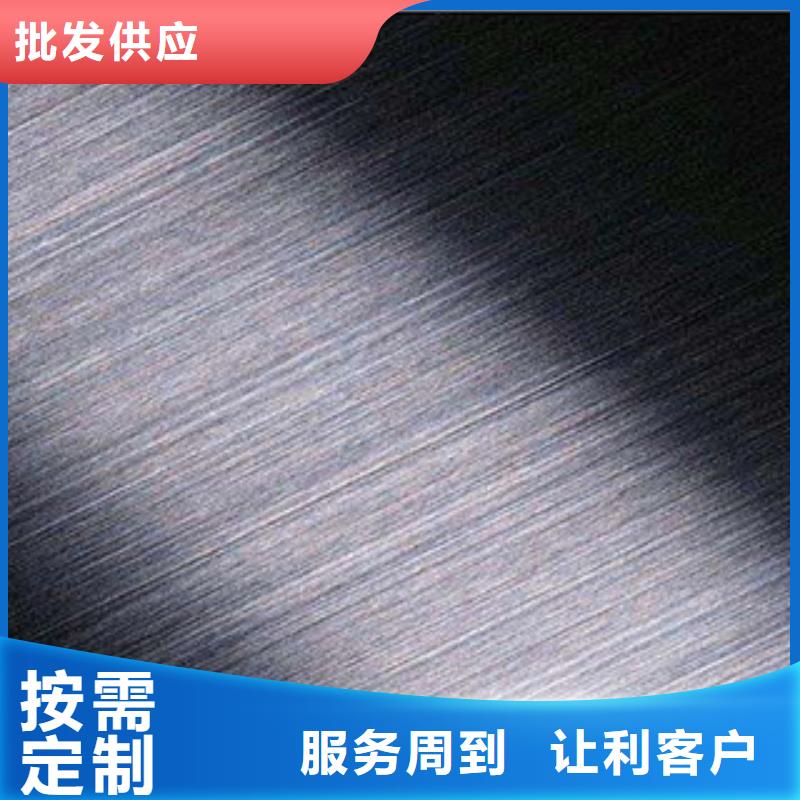 不锈钢板不锈钢扁钢现货充足量大优惠